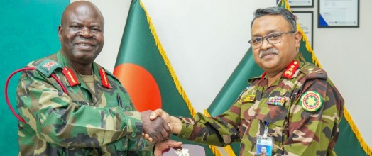 ACB CHARGES EX-MDF CHIEF IN CONNECTION TO ARMS SCANDAL
